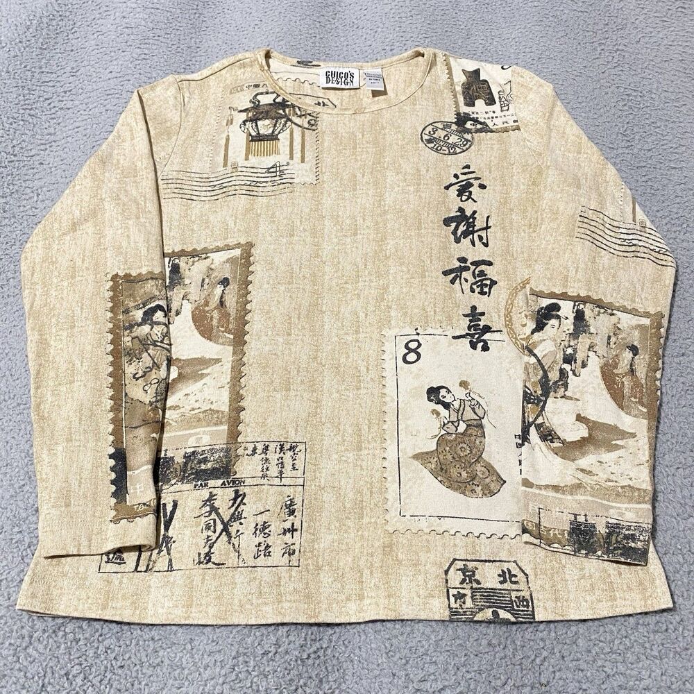 Vintage Chicos Design Shirt Womens 1 Medium Top Brown Tan Asian Artsy Indie Y2K